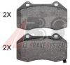 OPEL 1605145 Brake Pad Set, disc brake